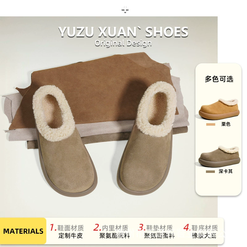 Обувь Birkenstock женская водонепроницаемая, 3 см каблук, всё включено, зимняя плюшевая теплая шерстяная хлопчатобумажная обувь для верхней одежды, снегоступы