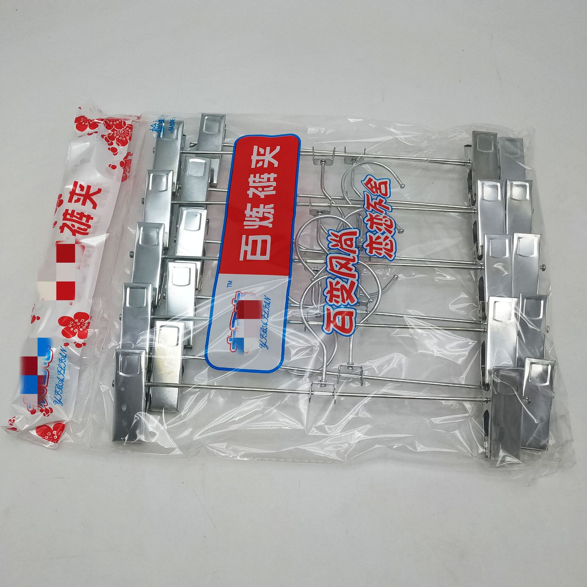 20210620083733_副本