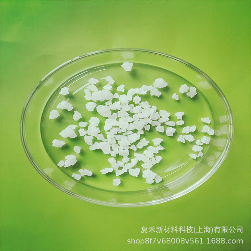 高吸水树脂高分子吸水树脂大颗粒高吸水性树脂高分子吸水树脂