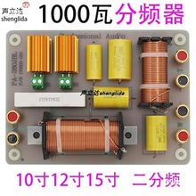 �I��̨��푴��ʷ��l��10��12��15��18������ߵ����V�������l