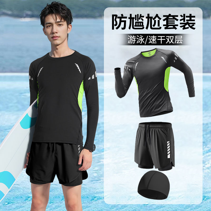Conjunto de Traje de Baño para Hombre Poliéster Tipo Bóxer para Natación y Surf