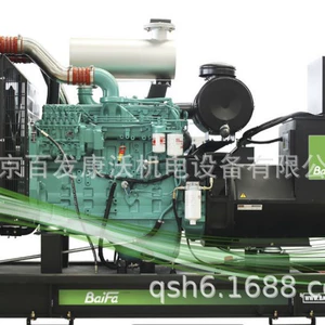 BFC110 generator parts: water pump, belt, piston, valve, valve lining, repair kit, sensor, speed regulator, air filter, sold in Guangzhou