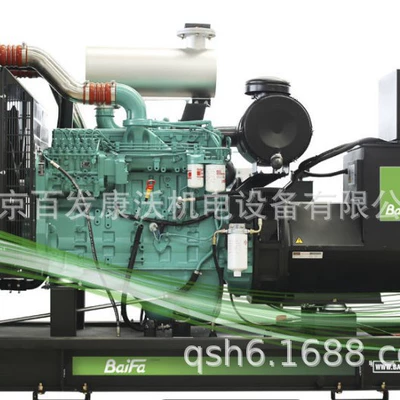 Generator şkivləri | repair kit, sensor, speed regulator