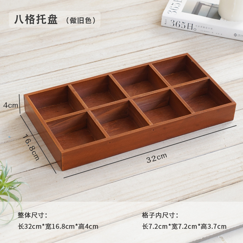 桌上收纳木盒日式木质格子收纳盒卧室玄关分类整理盒九宫格木陶琪|undefined