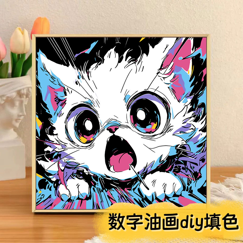 LA854 / 20*20cm背板+颜料+画笔