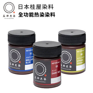 �ձ����ݟ�ȾȾ�ϭh������zë����3D�����켏�Iñ�R�������ϸ�ɫ