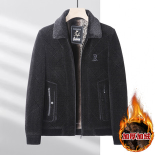 Winter middle-aged and elderly cotton-padded coat men's business casual dad chenille jacket fleece-lined thickened woolen cotton-padded coat