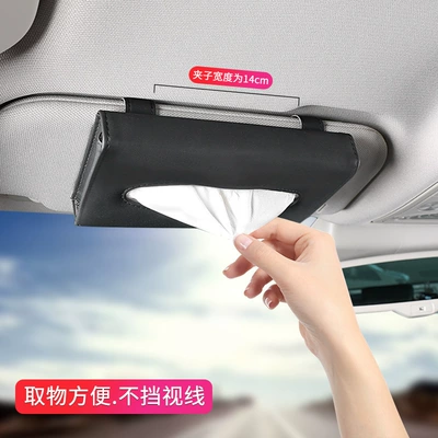 tissue holder, sun visor clip, Car tissue box/set