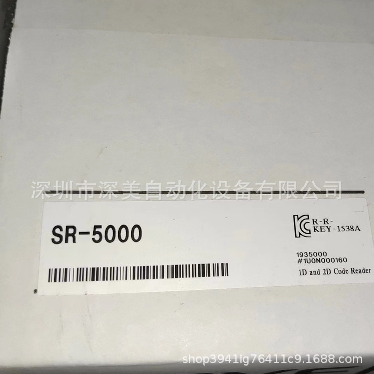 KEYENCE基恩士SR-5000条码读取器全新原装正品  议价