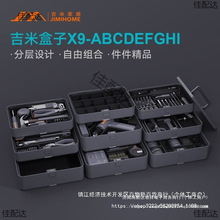 ���׼ҾӼ����������b����׹�����๦���ռ{늹�늄��ݽz��