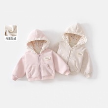 秋冬女童装外套宝宝洋气婴儿童个性潮牌加绒加厚花边连帽卫衣开衫