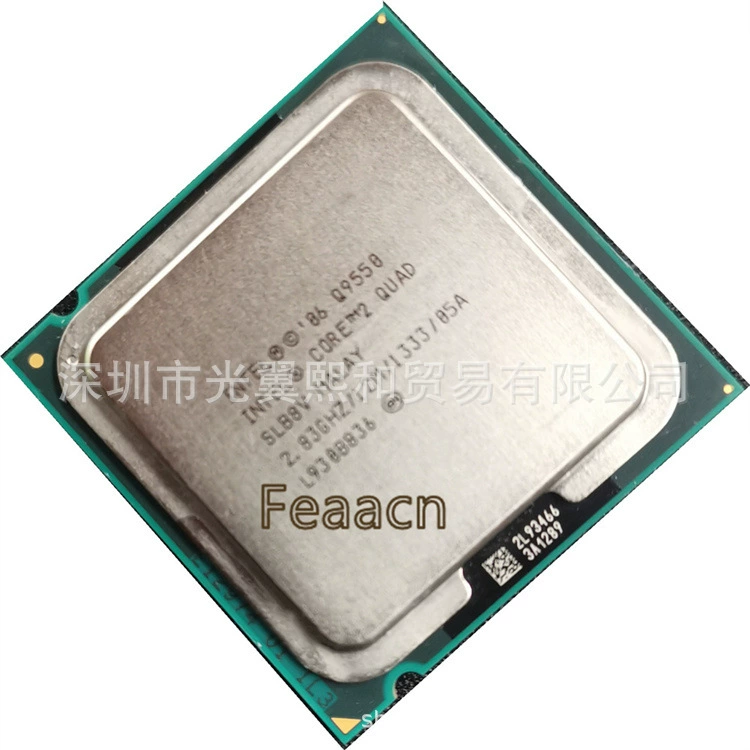 LNTEL Core quad -core Q9650 3.00GHz/12M/1333