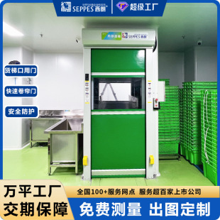 �����T���Q���S؛�ݿ�늄ӸБ����پ����T���Ʋ��P�PVC����T