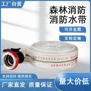 ����ˮĻˮ��3��2.5��ڏ�65mm�ڏ�80mm13��16��ˮĻˮ��ɭ�֜��