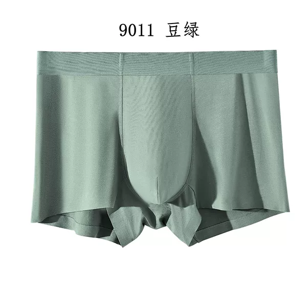 9011 Bean Green