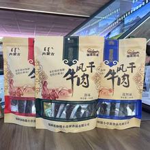 �a�������L��ţ��500g���b�����خa��ͯ��ʳ�a���خa