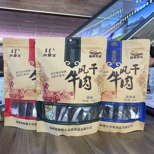 �a�������L��ţ��500g���b�����خa��ͯ��ʳ�a���خa
