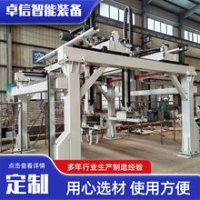 ܙCе \Ԅץȡ܇ ̨\Cе