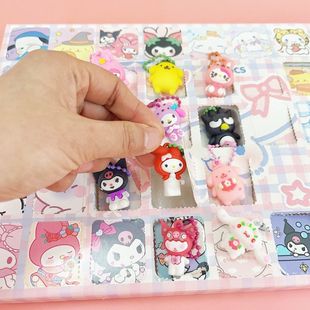 40-hole Sanrio Cave Le June 1 Children's Day to send girls poke hole doll pendant keychain gift