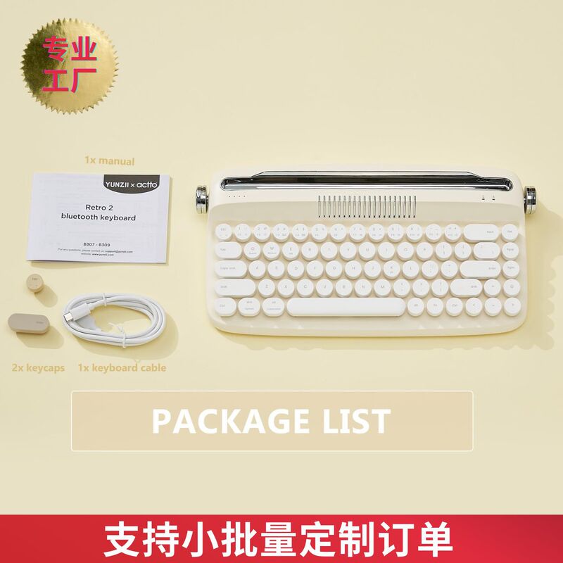 Multi-Device Typewriter Integrated Bracket Keyboard Retro Aesthetic Style Factory Batch Spot Direct Sales Suitable for Notebooks