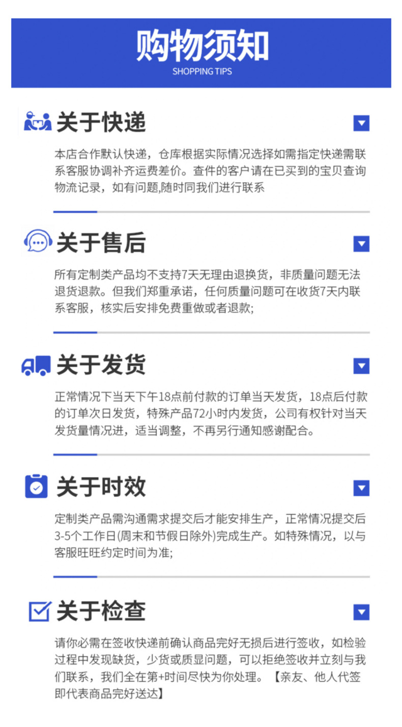 详情_17