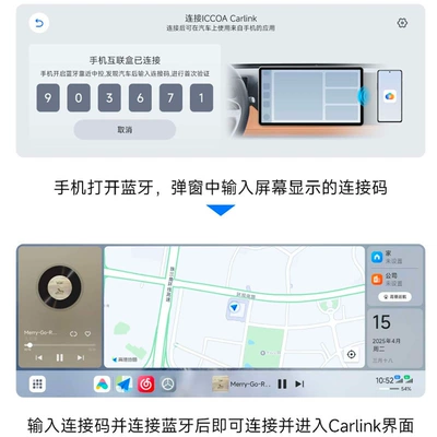 Carplay/Androidauto/Huawei Hicar/Carlink Box | Simsiz CarPlay və Android Auto