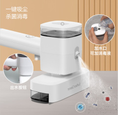 メーカーは多機能無線手持ち清掃機を供給しています。