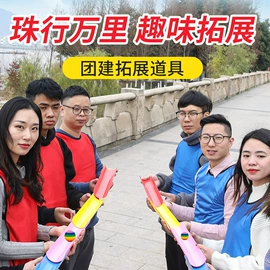 感统训练器材;其他婴幼教具;跳跃类玩具