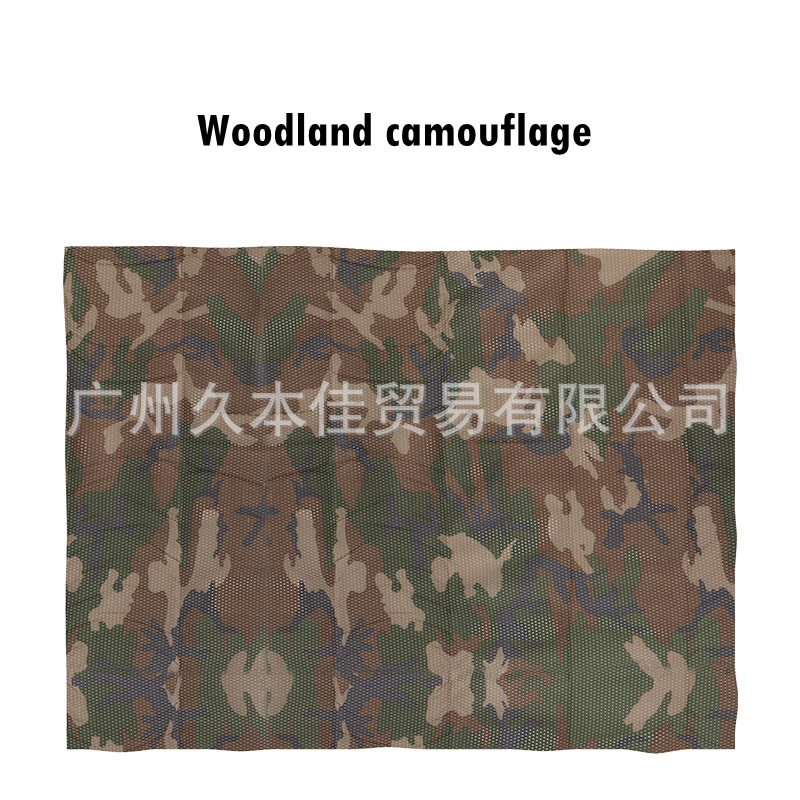 Camouflage Netting Image 4
