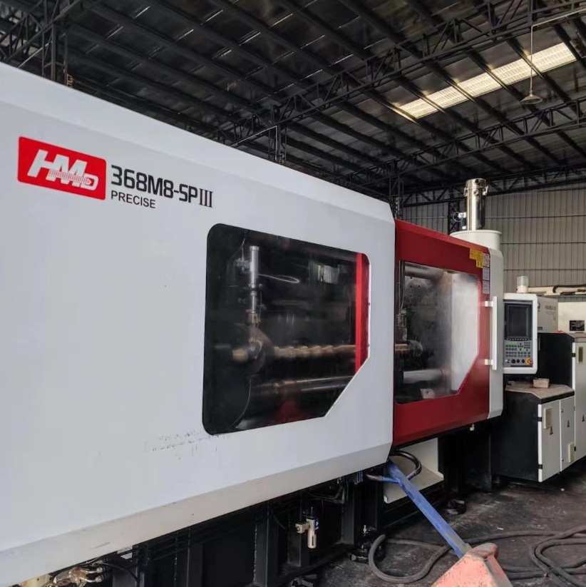 高速注塑机 省电易操作 二手9成新伺服机华美达368注塑机，