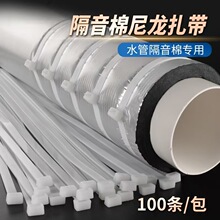 ����������ˮ��110��50-70���l���g�N����ˮ������������ȫ����