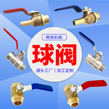 3�փ���z���yע�ܙC���y�Ӻ��~���y�͸߉��~�y�T�����������y