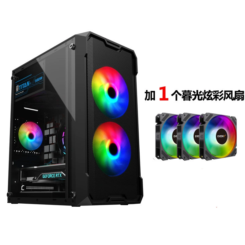 Мини-мини-MATX собранный настольный компьютер с полностью прозрачным корпусом ATX, корпус DIY ITX3.0