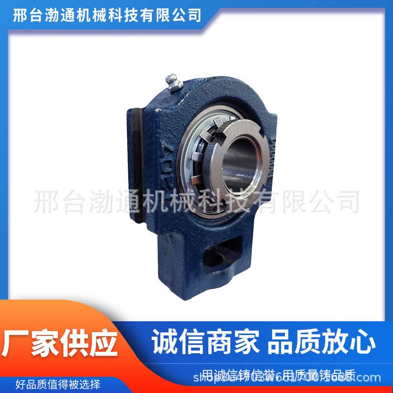 厂家现货批发 滑块座 UCT200系列 UCT211外球面轴承 高碳铬轴承钢