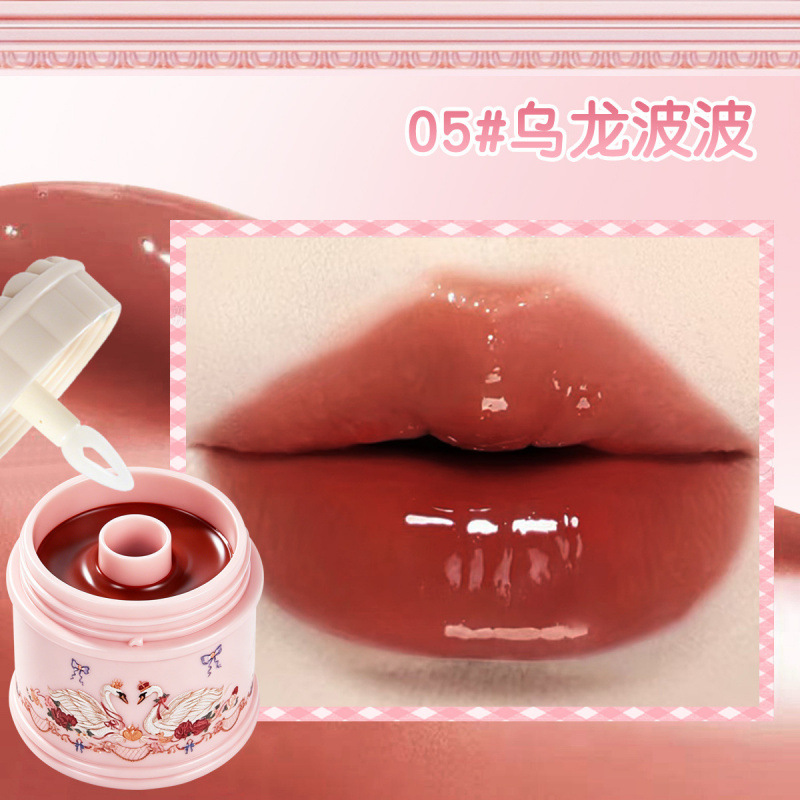 DHDH esmalte labial de vidrio, agua, espejo, esmalte labial, esmalte labial, cosméticos transfronterizos.