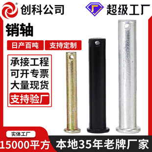 �N�S̼䓴����N��λ�N僲��\�V���N�S���NB�͈A���N�F؛���l
