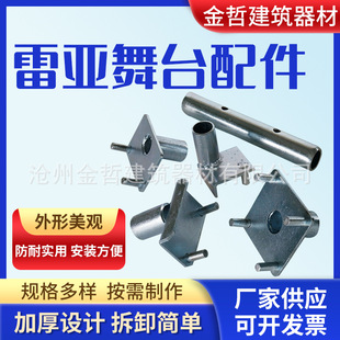 �ׁ���̨����̨���݆���_�ּ�����P�۲��^�A�P�����i�^�S�����l