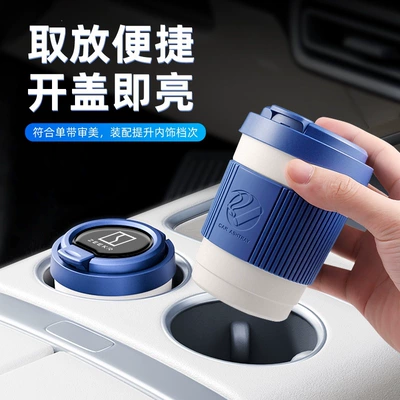 ashtray 2026 new model anti-fly ash | Car ashtray