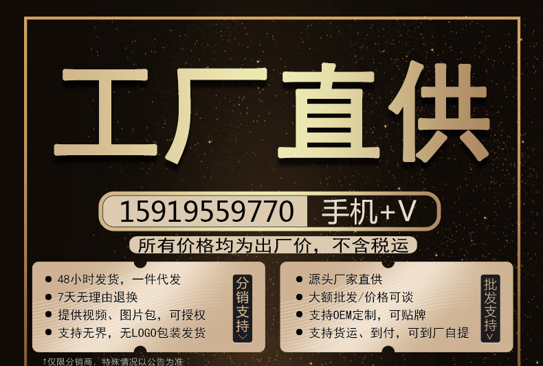 O1CN01yqqddY1iMmya2aK32_!!2200