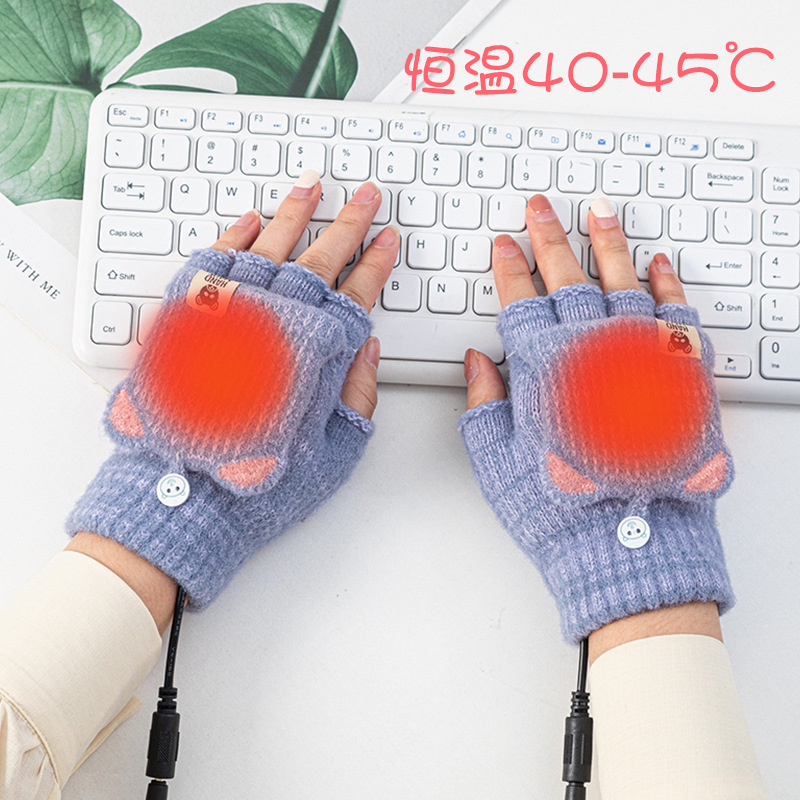 Mobile Power Charging USB Heated Gloves for Students, Winter Warm Knitted Half Finger Warm Gloves Manufacturer