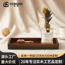 ��������ľ�L���β�P �p��ī�GƤ���бP �Ƶ�ë��ˮ���豭����P