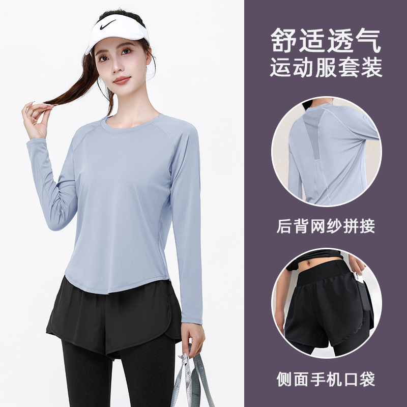 Morning Run Professional Slim-Fit Sports Top for Women, New Spring Style, Slimming Quick-Dry Long-Sleeve Yoga Wear for Petite Sizes