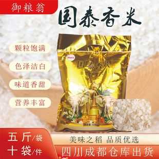 5���̩�������L������׳ɶ��F؛�S�����l���N�YƷ�S��ֱ�N5���b