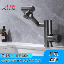 羳ȫ~Ҕ@CеDؔ؈ˮ^̨SֱN