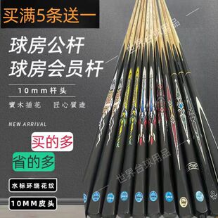 ��UС�^��ľ�ڰ�˹�Z����ʽͨ�Uһ�w�ι��ֹ���̨�򹫗U