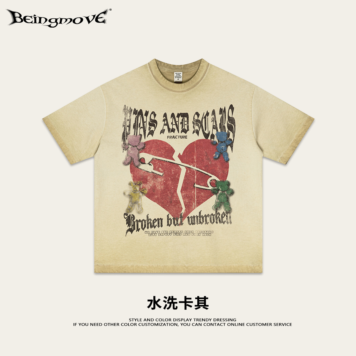 Calle secada| Calle americana retro hacer vieja impresión subcultural manga corta personalidad tendencia suelta camiseta de hombro para hombre