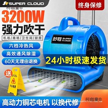 ���ؙC���洵�əC�������ʎ����l���g�ذ�����L�C����̫��