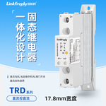 TRD系列导轨式单相固态继电器模块直流控直流10-60A dc-dc散热器