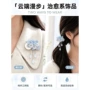 二合一水滴手工清新胸针