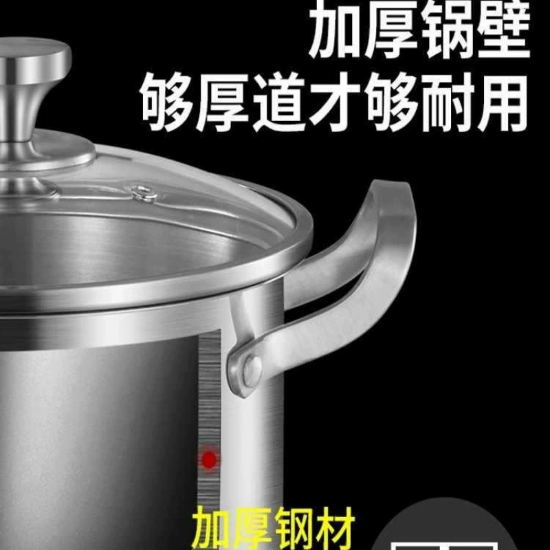 独物 Кастрюля из 316 нержавеющей стали для супа, диаметр 20–26 см, с паровой вставкой, варка каши и стерилизация